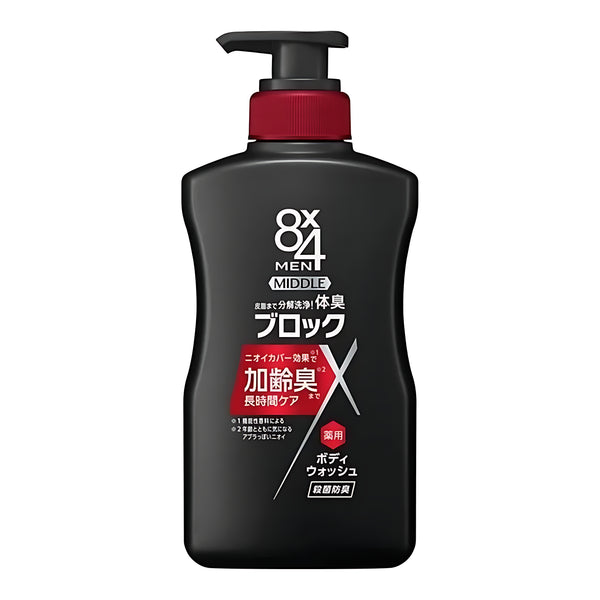 Kao 8x4 Men's Body Wash