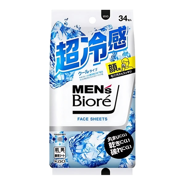 Kao Men's Bioré Face Sheets Cool Type