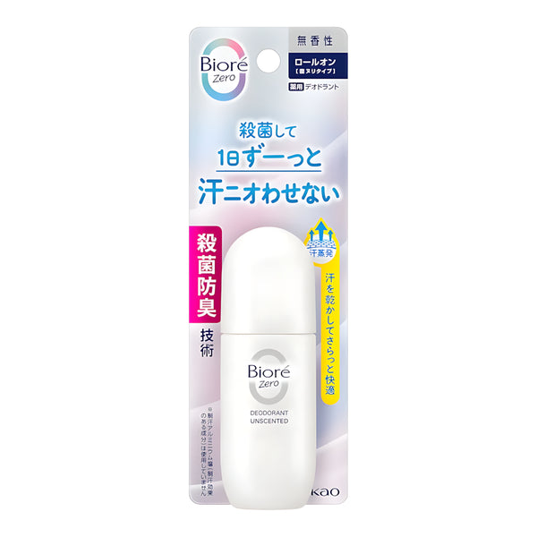 KAO Biore Zero Medicated Deodorant Roll-on Unscented