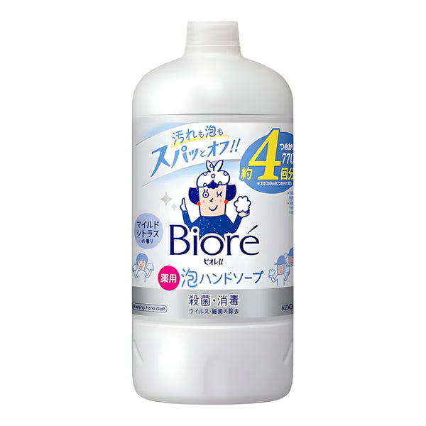 KAO Biore The Hand Foaming Hand Soap Sunshine Fruit Refill