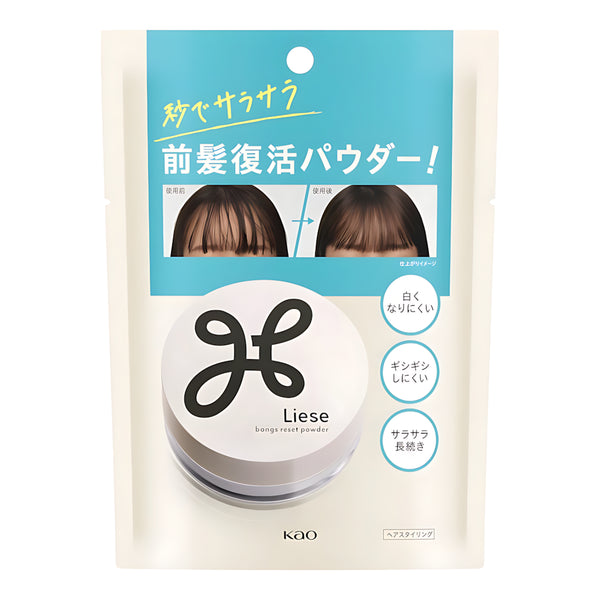 KAO Liese Silky Bangs Revival Powder