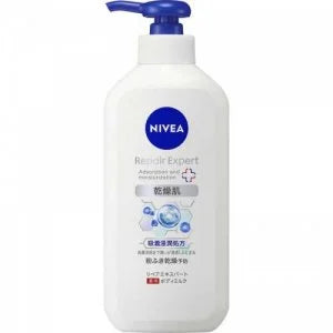 Nivea Repair Expert Medicated Body Milk for Dry Skin 350ml