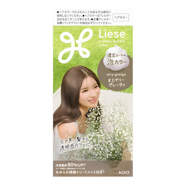 KAO Liese Foam Hair Color Airy Greige
