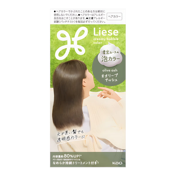 KAO Liese Foam Hair Color Olive Ash
