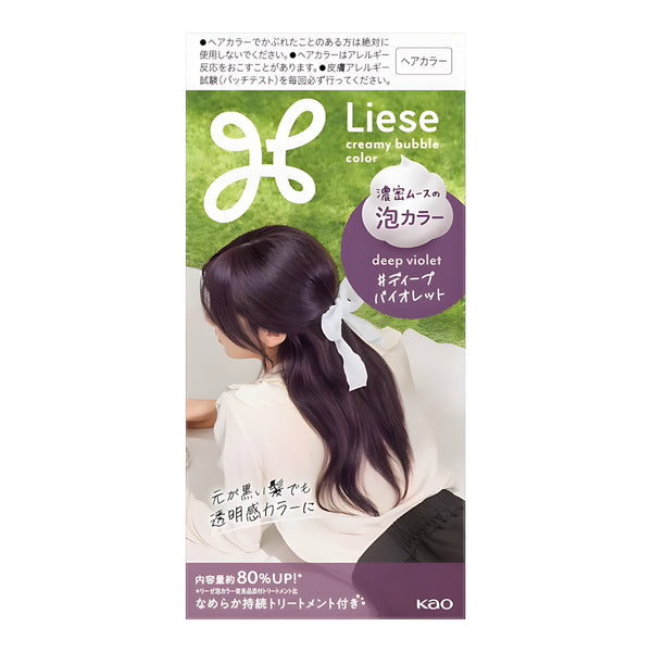 KAO Liese Foam Hair Color Deep Violet