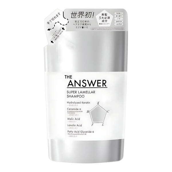 KAO THE ANSWER Super Lamellar Shampoo Refill Bergamot & Daphne