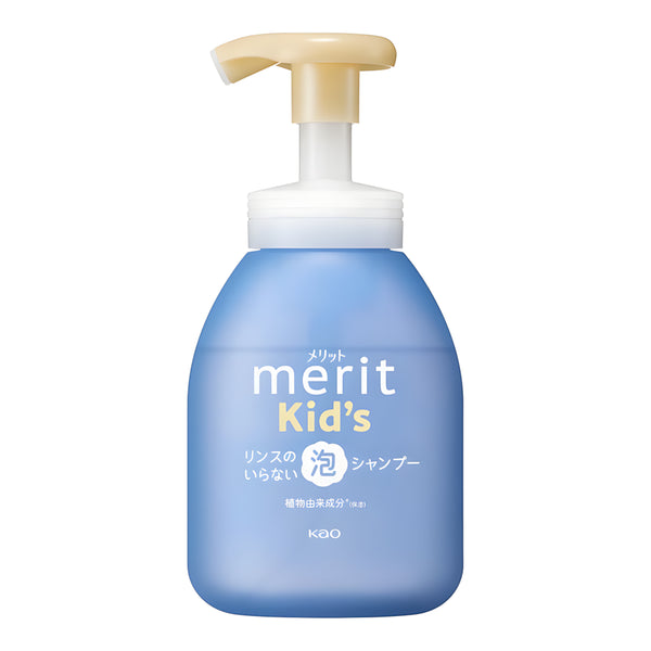 KAO Merit Kids Rinse-Free Foam Shampoo