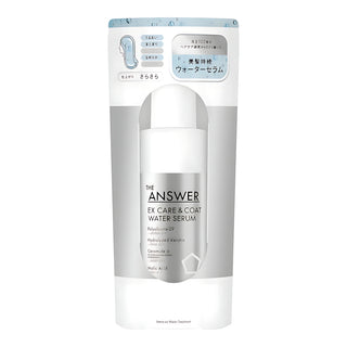 KAO THE ANSWER EX Care & Coat Water Serum Bergamot & Daphne