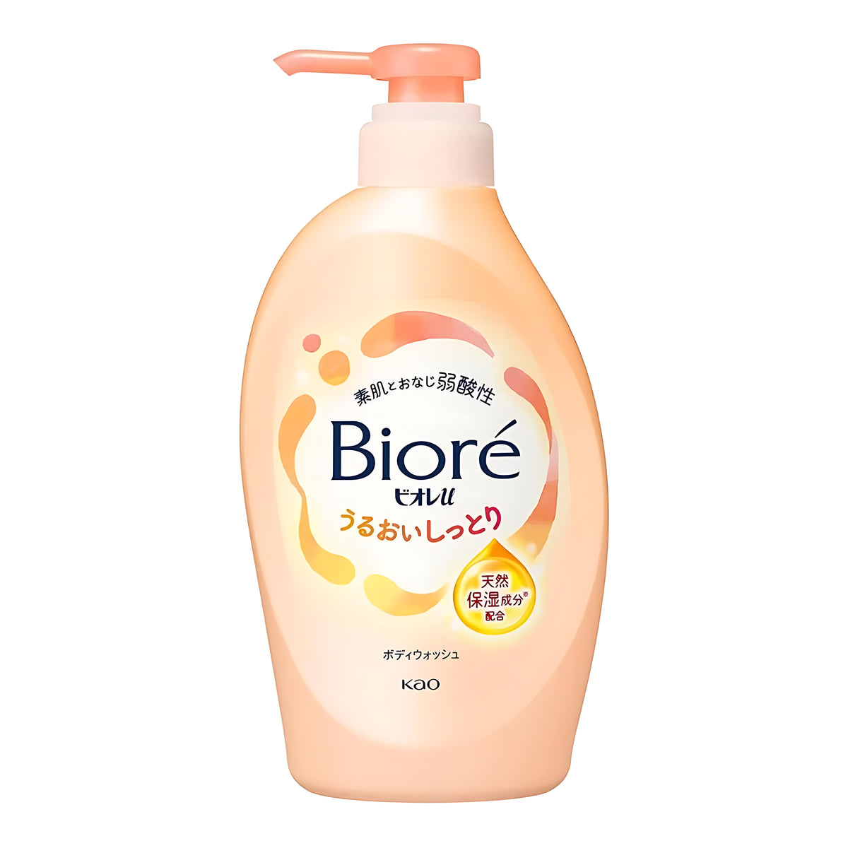 KAO Biore u Moisturizing Hydrating Pump