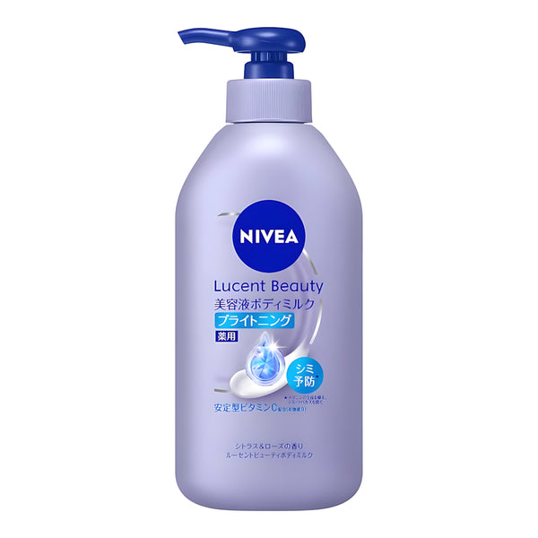 KAO Nivea Lucent Beauty Silk Brightening Serum Body Milk