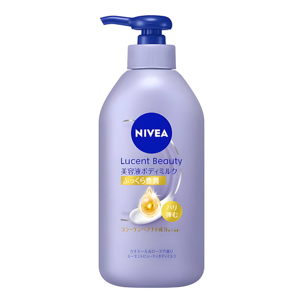 KAO Nivea Lucent Beauty Vital Enrich Plumping Serum Body Milk