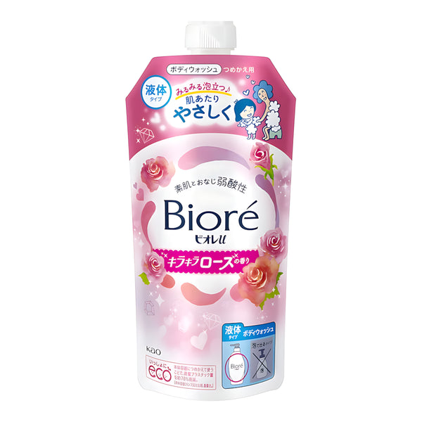 KAO Biore U Body Wash Sparkling Rose Fragrance Refill