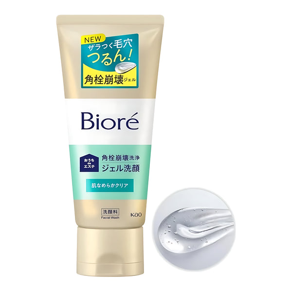 Kao Bioré Ouchi de Esté Gel Facial Cleanser Smooth & Clear Skin