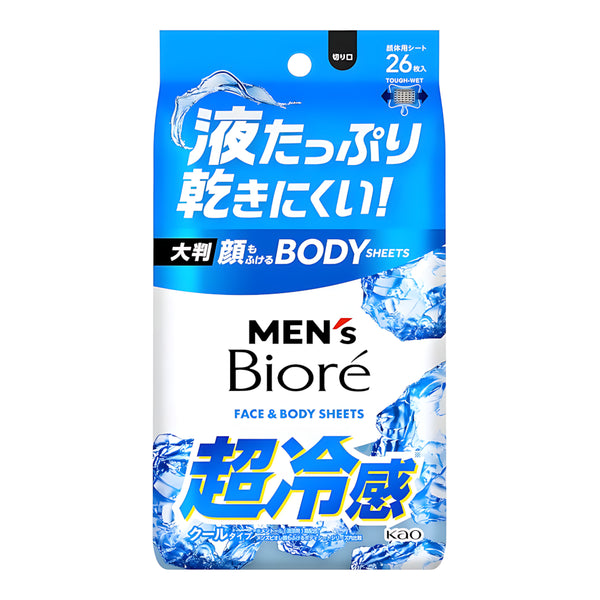 KAO Men's Biore Face and Body Sheet Cool