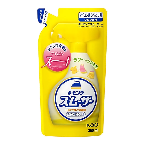 Kao Keeping Ironing Smoother Refill