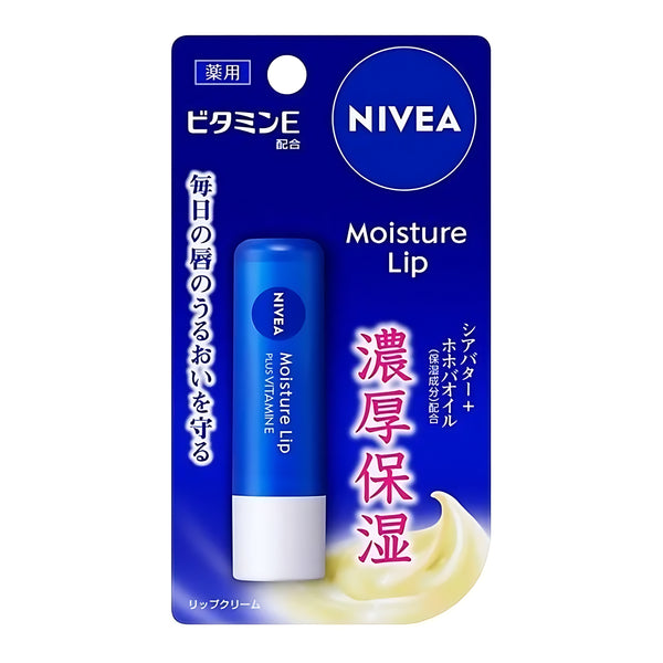 Kao Nivea Moisture Lip Vitamin E