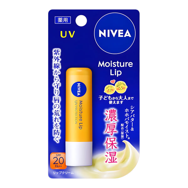 KAO Nivea Moisture Lip UV