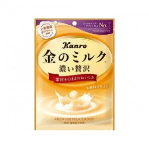 Kanro Gold Milk Candy (Kin no Milk) 80g