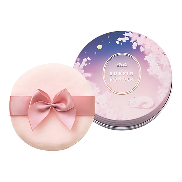 CLUB COSMETICS Suppin Powder C