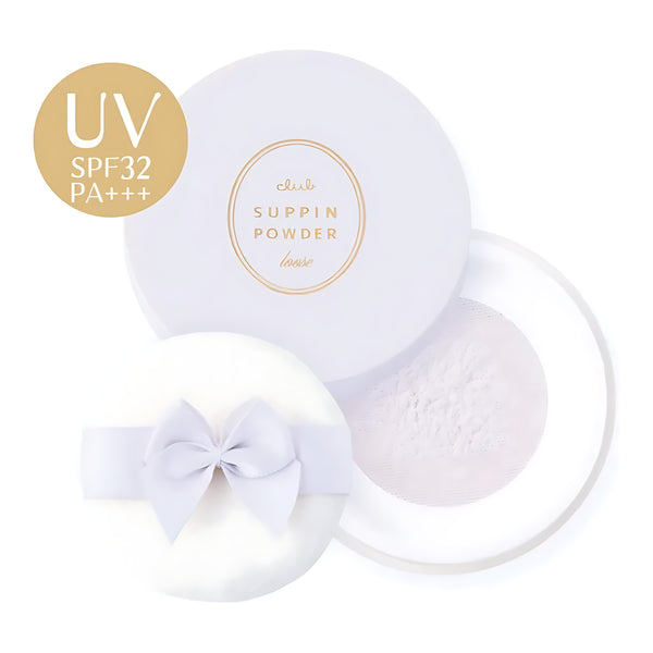 Club Suppin Loose Powder UV Citrus Bouquet SPF32 PA+++ 5g