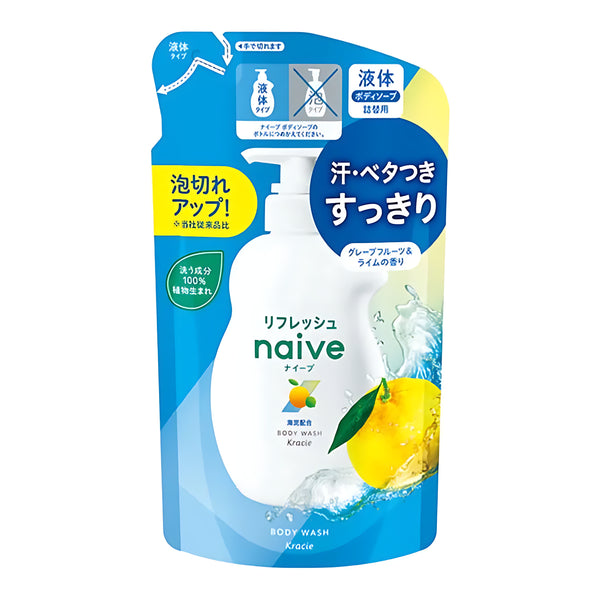 Kracie naive Refreshing Body Soap with Sea Mud 360mL Refill