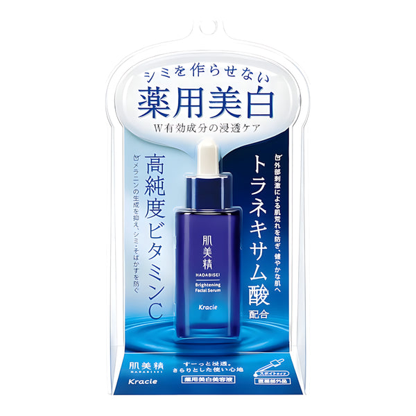 KRACIE Hadabisei Turning Care Medicated Brightening Essence