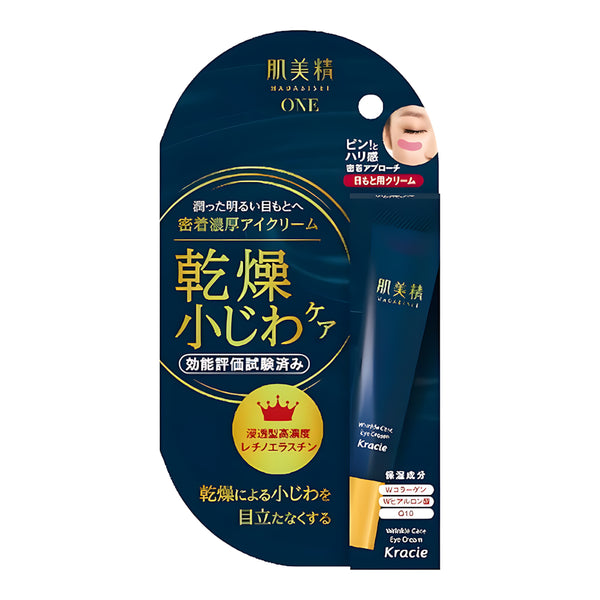 KRACIE Hadabisei ONE Wrinkle Care Rich Eye Cream