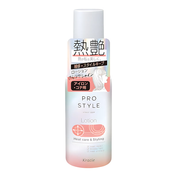 KRACIE PRO STYLE Heat Care & Styling Lotion Pear & Jasmine Rose