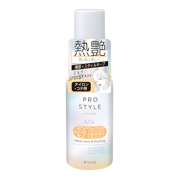 KRACIE PRO STYLE Heat Care & Styling Milk Pear & Jasmine Rose