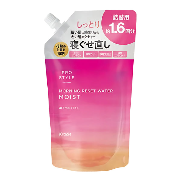 Kracie Pro Style Morning Reset Water Aroma Rose Hair Water Refill 450ml