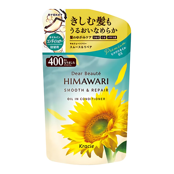 Kracie Dear Beaute HIMAWARI Oil-In Conditioner (Smooth & Repair) Refill, 400mL