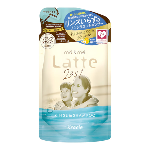 KRACIE mä & më Latte Rinse-In Shampoo Refill