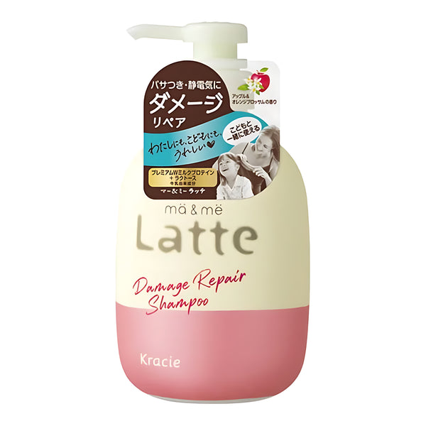 Kracie ma&me Latte Damage Repair Shampoo 490ml