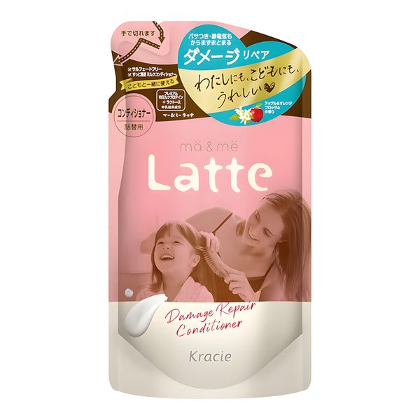 KRACIE mä & më Latte Damage Repair Conditioner Refill