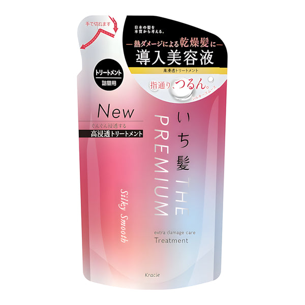 KRACIE ICHIKAMI THE PREMIUM Extra Damage Care Treatment Refill Silky Smooth