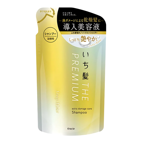 Kracie ICHIKAMI THE PREMIUM Extra Damage Care Shampoo (Shiny Moist) Refill, 330mL