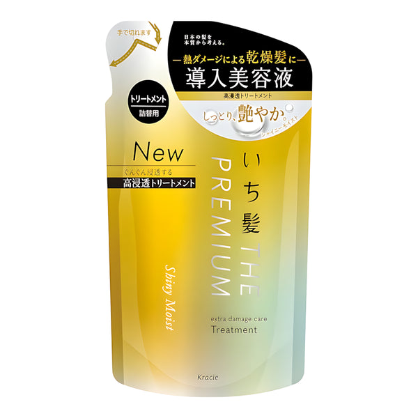 KRACIE ICHIKAMI THE PREMIUM Extra Damage Care Treatment Shiny Moist Refill
