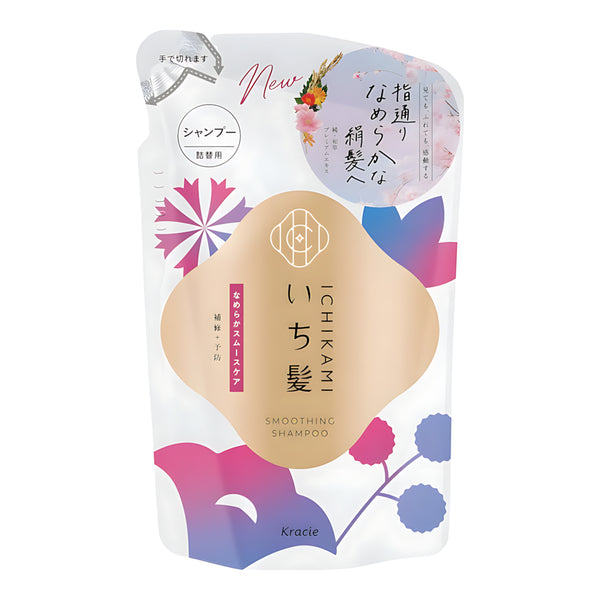 KRACIE ICHIKAMI NAMERAKA Smooth Care Shampoo Refill