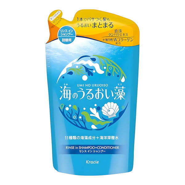KRACIE UMI NO URUOISO Moisture Care 2-in-1 Rinse-In Shampoo Refill