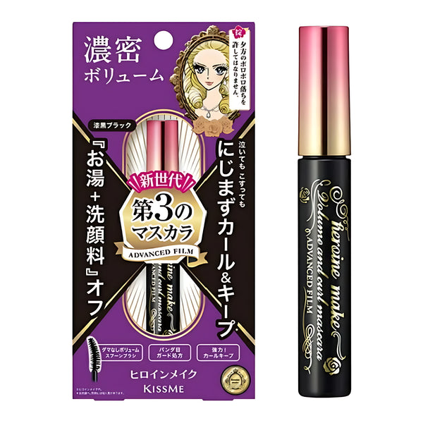 Heroine Make Long & Curl Mascara Advanced Film 01 Jet Black