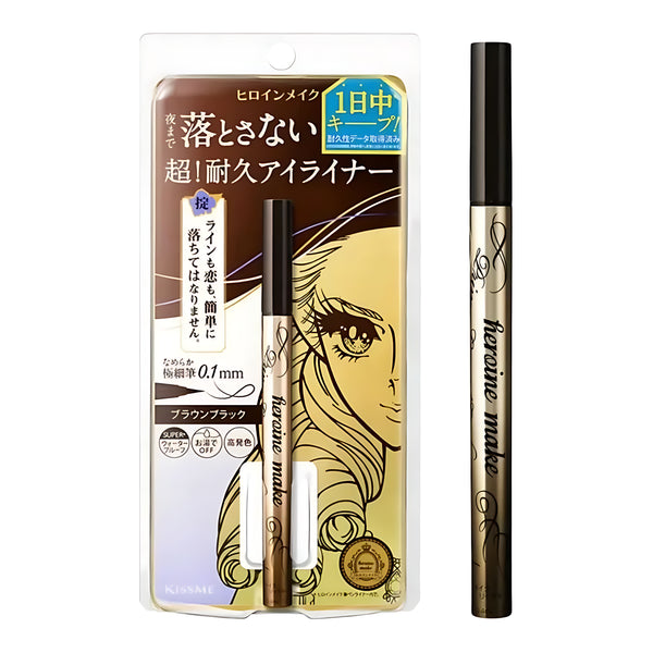 Heroine Make Prime Liquid Eyeliner Rich Keep 02 Brown Black