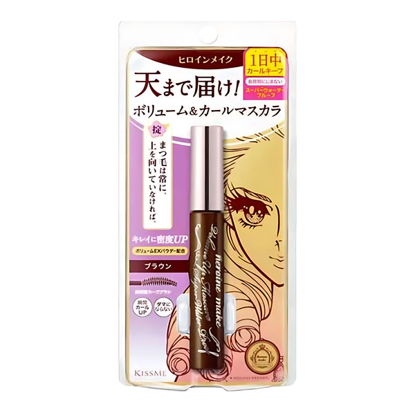 Heroine Make Volume Up Mascara Super WP 02 Brown