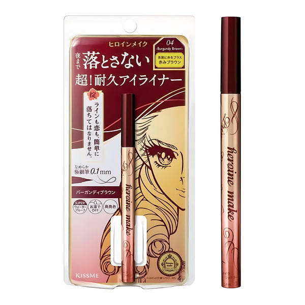 Heroine Make Prime Liquid Eyeliner Rich Keep 04 Burgundy Brown