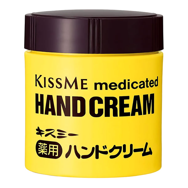 Kiss Me Hand Cream Bottle
