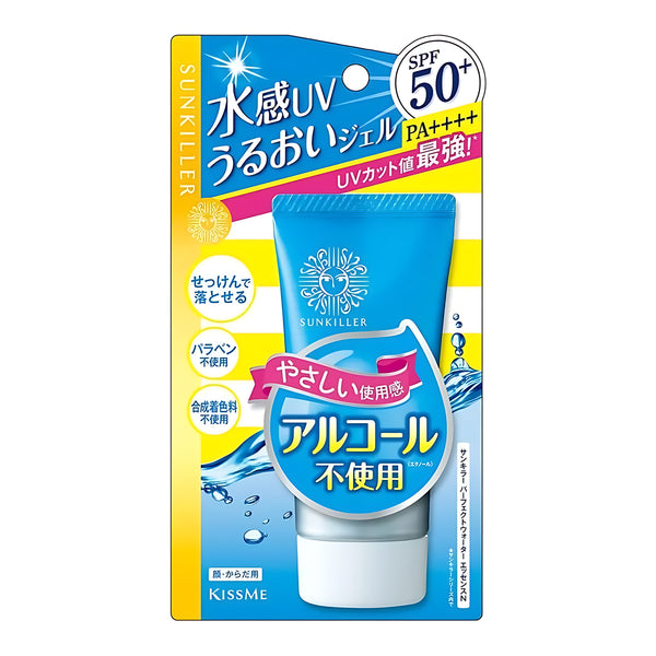 Kiss Me Sunkiller Perfect Water Essence N