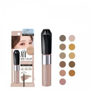 Heavy Rotation Coloring Eyebrow EX 01 Yellow Brown 8g