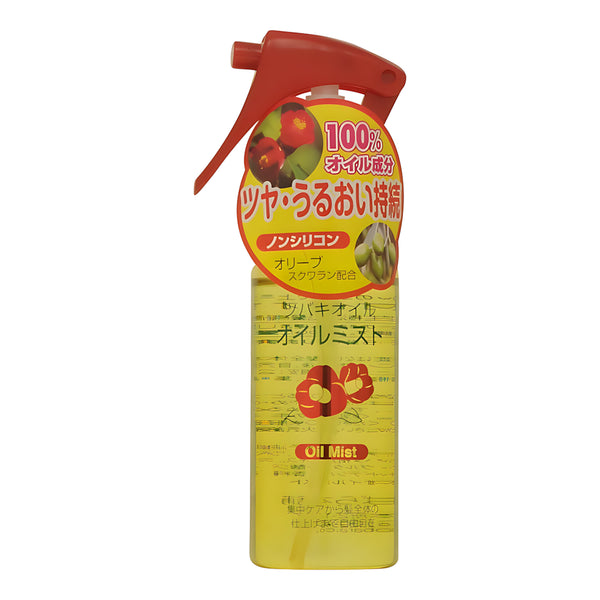 Kurobara Honpo Camellia Oil Mist