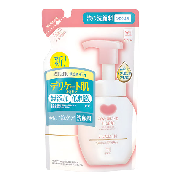 Cow Brand Additive-Free Foaming Facial Cleanser Refill
