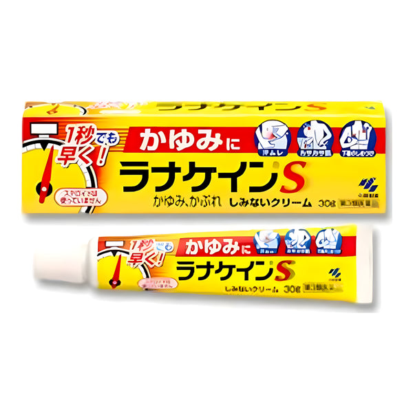Kobayashi Pharmaceutical Shirt Cool Fresh Citrus