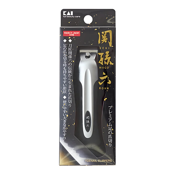 KAI Seki Magoroku Nail Clipper Type101L Large Straight-Edge Toenail Clipper HC3501